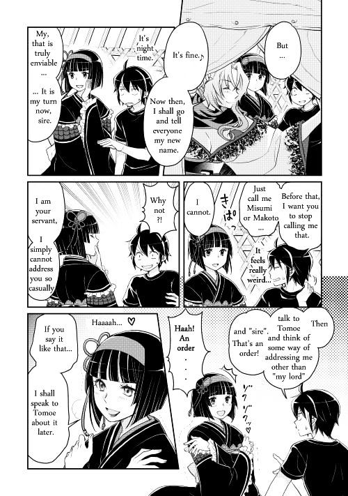 Tsukimichi: Moonlit Fantasy, Chapter 8 image 22